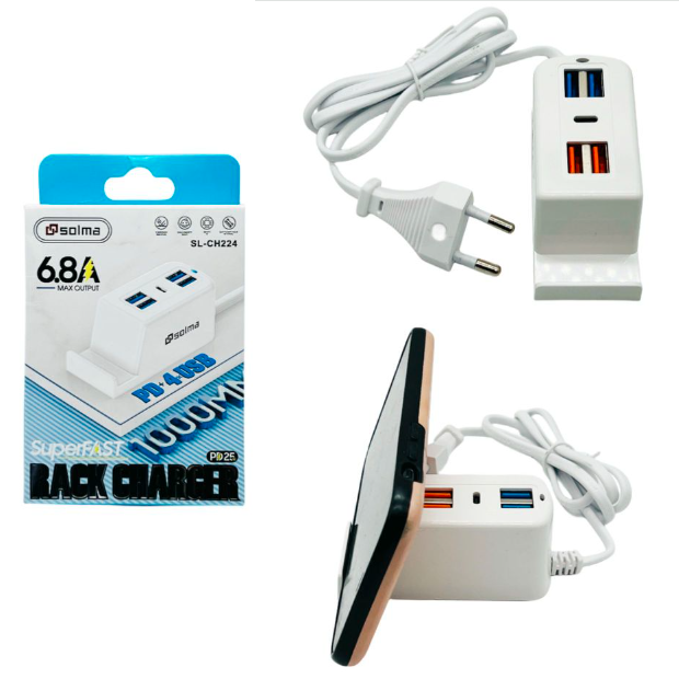 Adaptador 