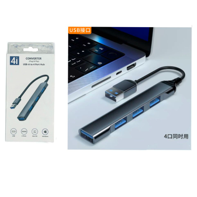 Adaptador 