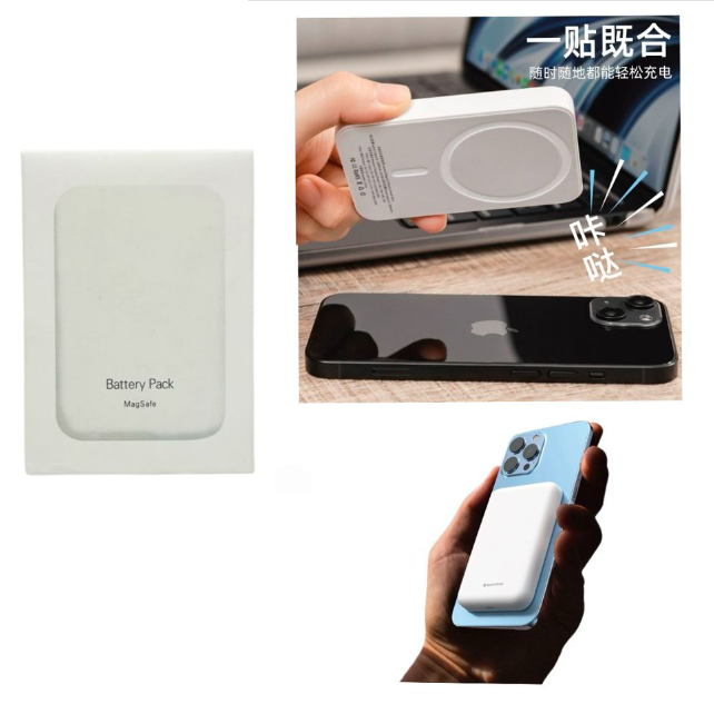 Power bank inalámbrico 