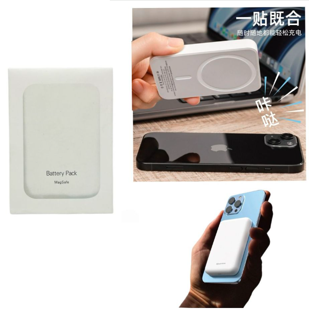 Power bank inalámbrico 