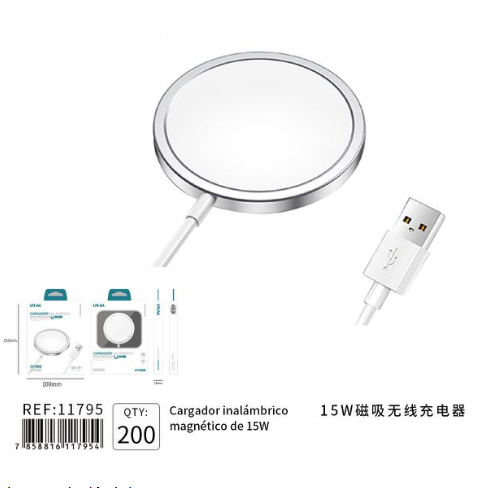 Interfaz USB