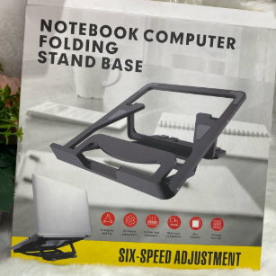SOPORTE PARA COMPUTADORA  