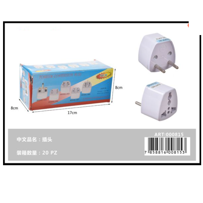 Adaptador  Global