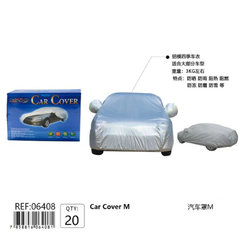 Funda para coche