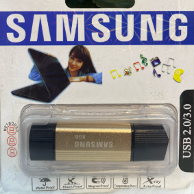 PENDRIVE 