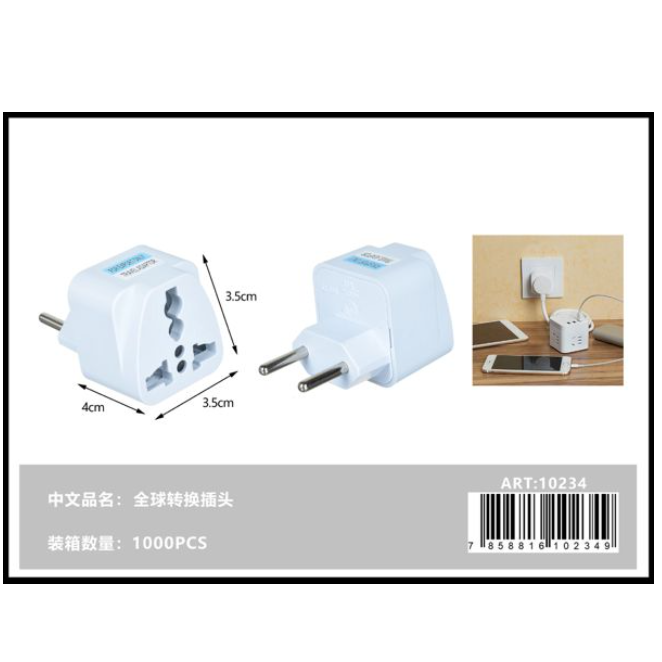 Adaptador  Global
