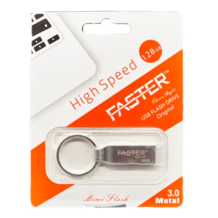 Pendrive 