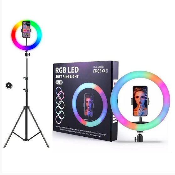 ARO DE LUZ RGB 26CM