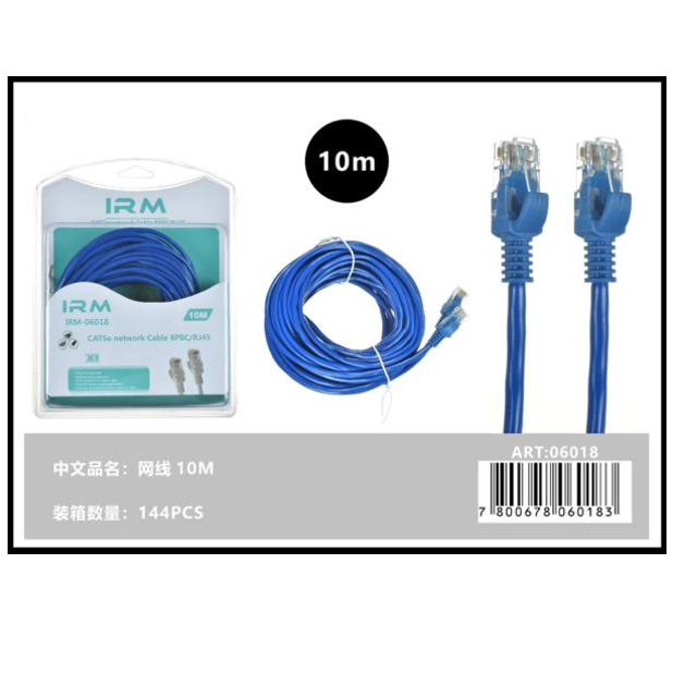 Cable de red