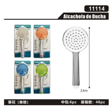 Ducha girasol