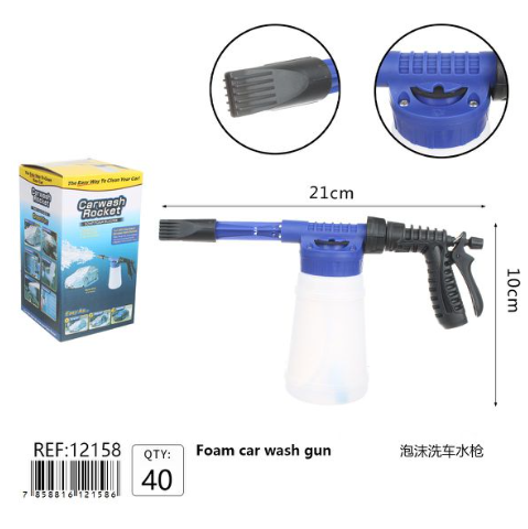 Pistola de agua