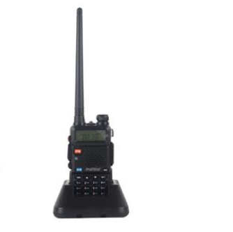Walkie-talkie