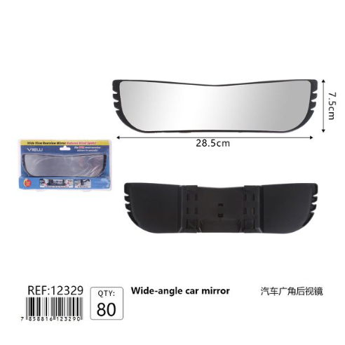 Espejo retrovisor