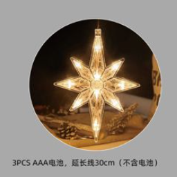 Luces navideñas