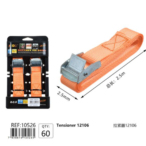 Tensor 