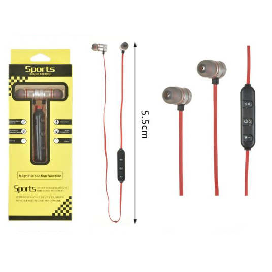 Auriculares con cable
