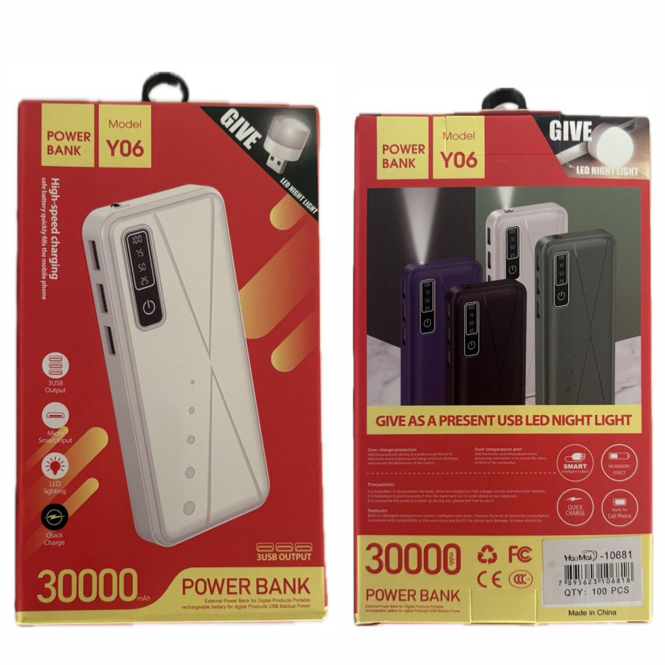 Power Bank
